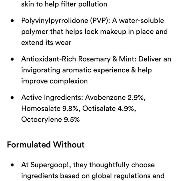 $8🌟 Supergoop! (RE)Setting Refreshing Mist SPF 40 - Picture 7 of 8